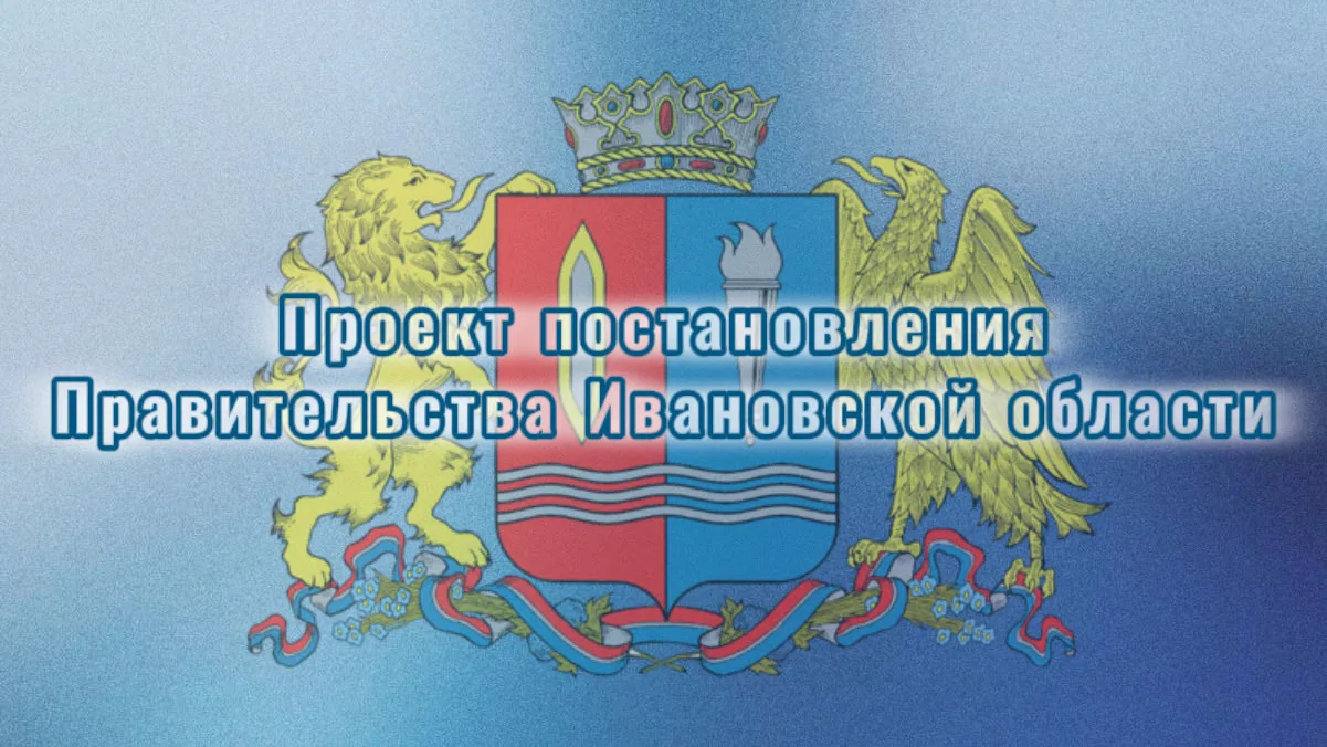 Обновлён порядок действий при неблагоприятных метеоусловиях