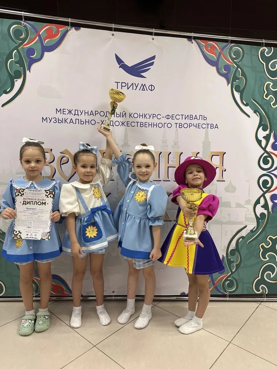 Итоги участия в международном конкурсе «Восточная сказка»: 🏆 Специальный приз за оригинальность комп