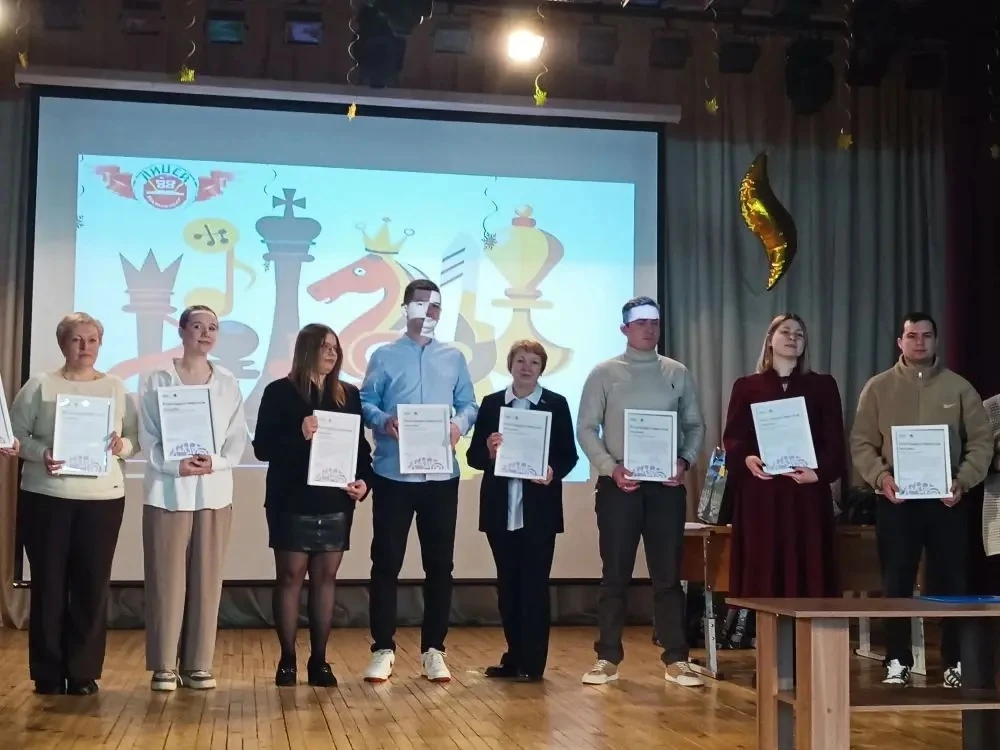 ♟️🏆 Гордость за нашу Гимназию! 🏆♟️  Сегодня в Лицее №88 прошло торжественное награждение призеров го