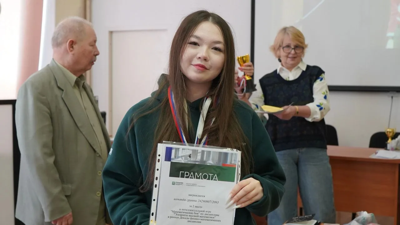 Для преподавателей нет ничего лучше улыбок студентов! 💚

На прошлой неделе на площадке Энгельса 23 