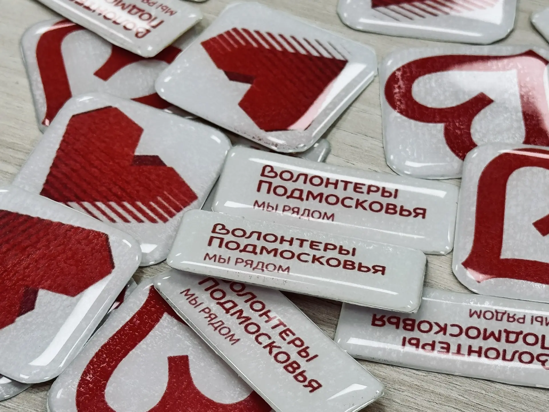 Сегодня создаём стикер-паки с волонтёрской символикой! 🎨💚