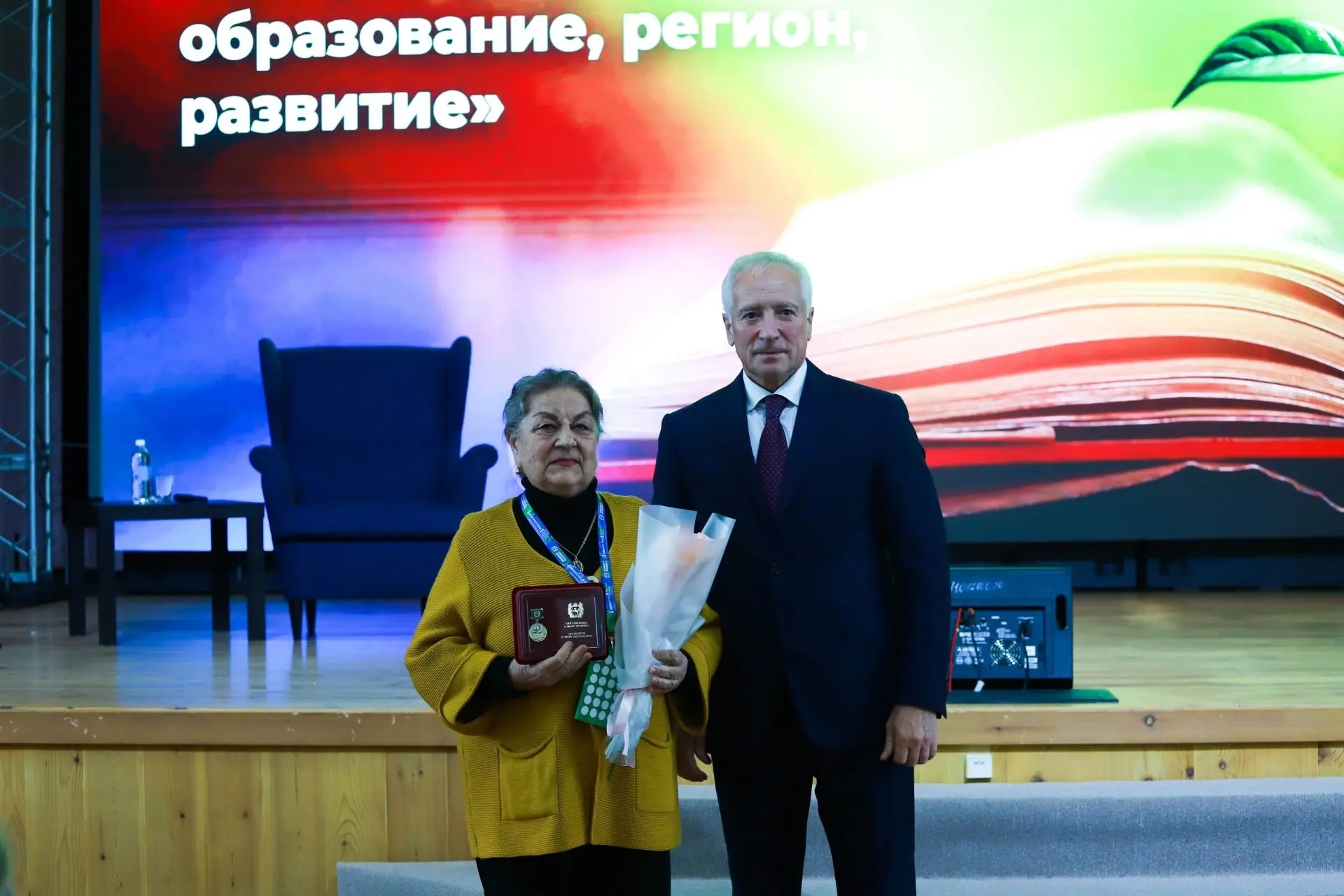 «АВГУСТ.ПРО»: СМЫСЛЫ, ЦЕННОСТИ, БУДУЩЕЕ! 📚🚀