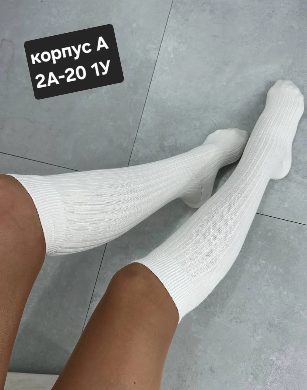 Оптовый поставщик мужского и женского нижнего белья, носков и колготок. Распродажа🔥