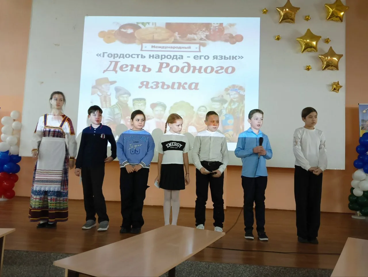 4А класс со свои классным руководителем Данченко Татьяной Анатольевной провели интеллектуальную игру