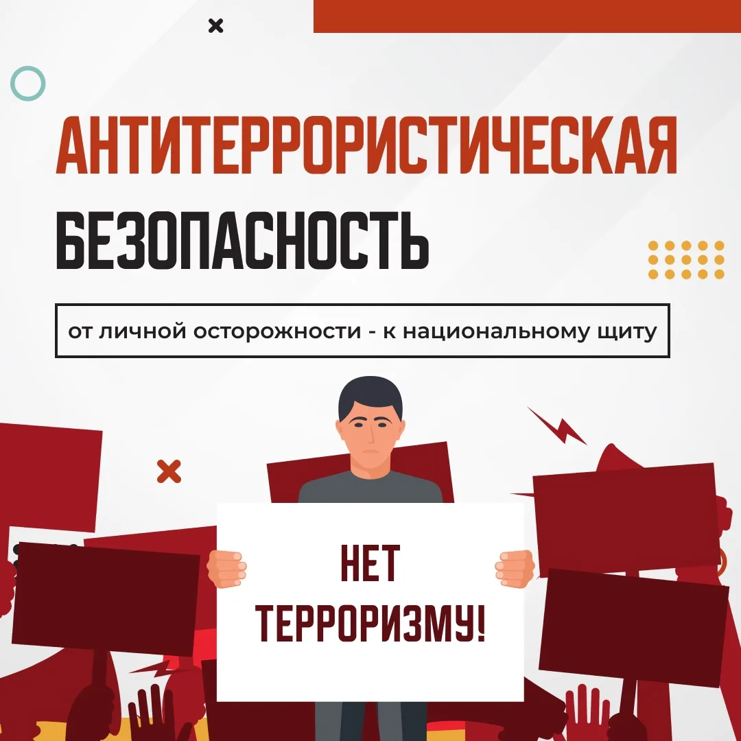 Внимание!!! Контент по
