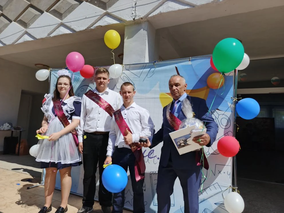 Последний звонок🔔