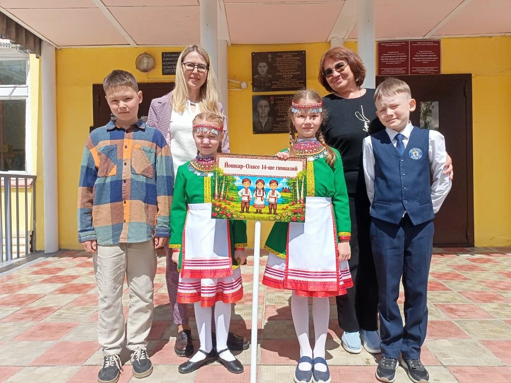 Сегодня ученики начальной школы достойно представили нашу гимназию на Межрегиональной к...