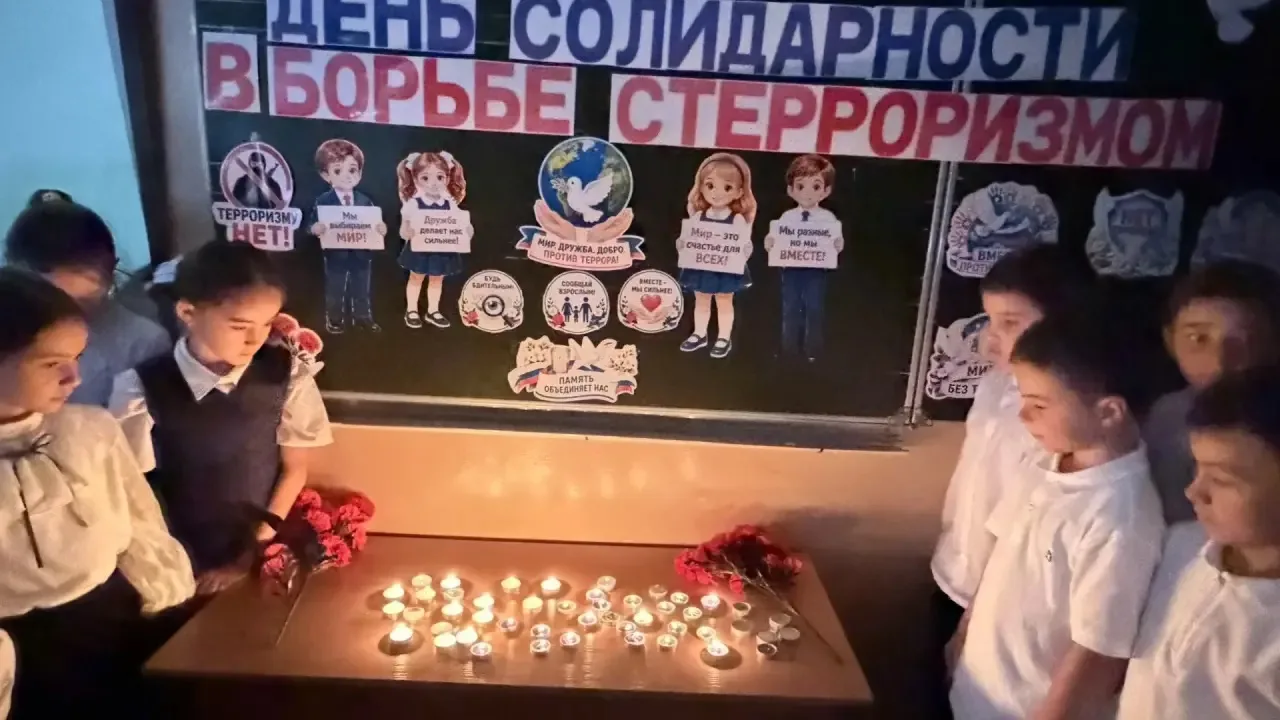 3 сентября в 3 «Б» классе был проведен классный час на тему: «Эхо бесланской печали».