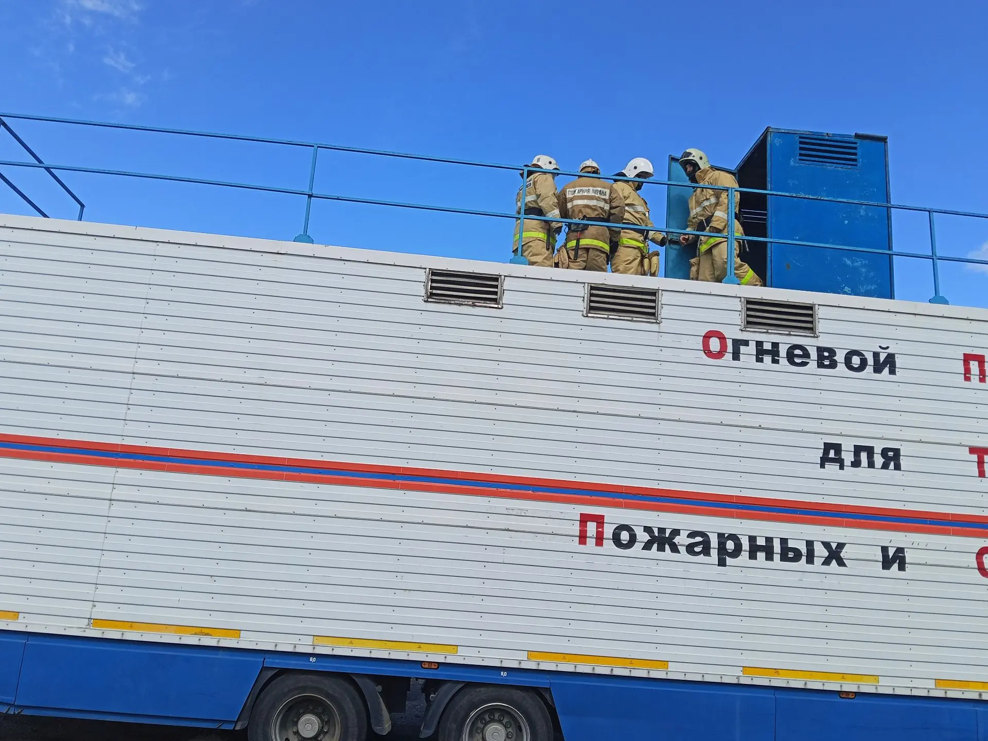 ПОДГОТОВКА ПОЖАРНЫХ НА ПЕРЕДВИЖНОМ ОГНЕВОМ ПОЛИГОНЕ ПТС «ЛАВА»