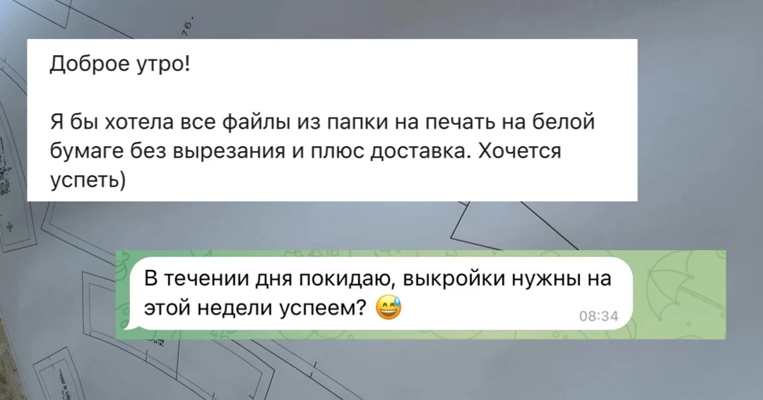 Можно я сегодня без хуков , пуков и тригеров просто напомню вам что осталось два дня дл...