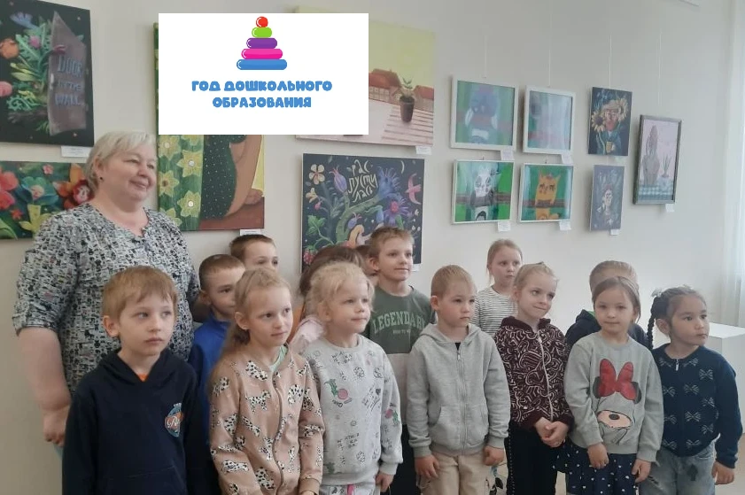 🕰️ Путешествие в прошлое: наши «Почемучки» в музее!