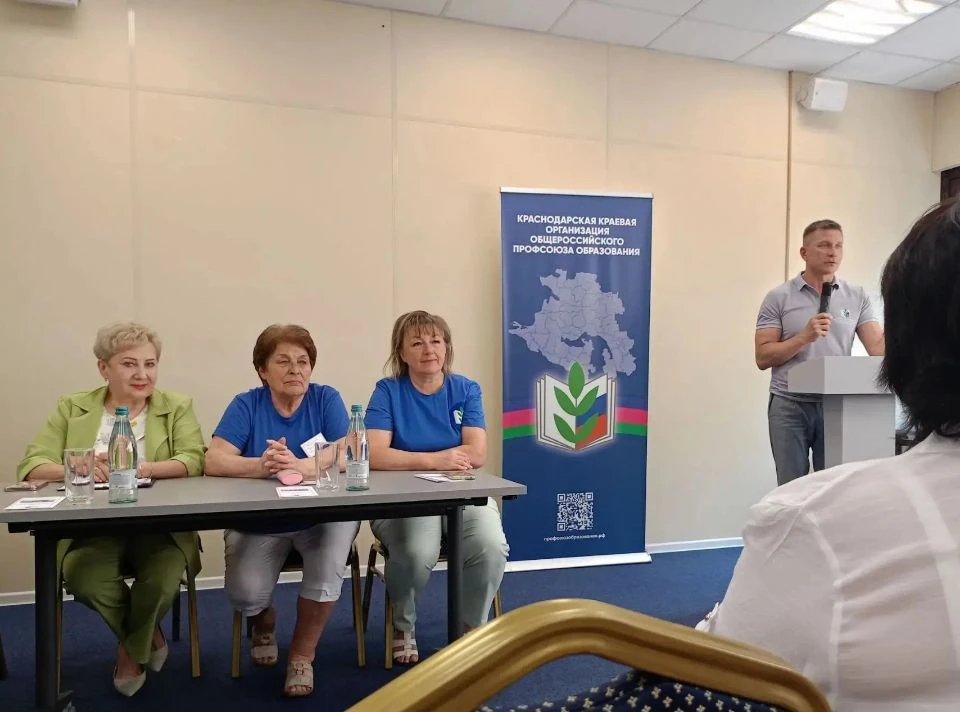 🎓 Наши педагоги — всегда в движении!