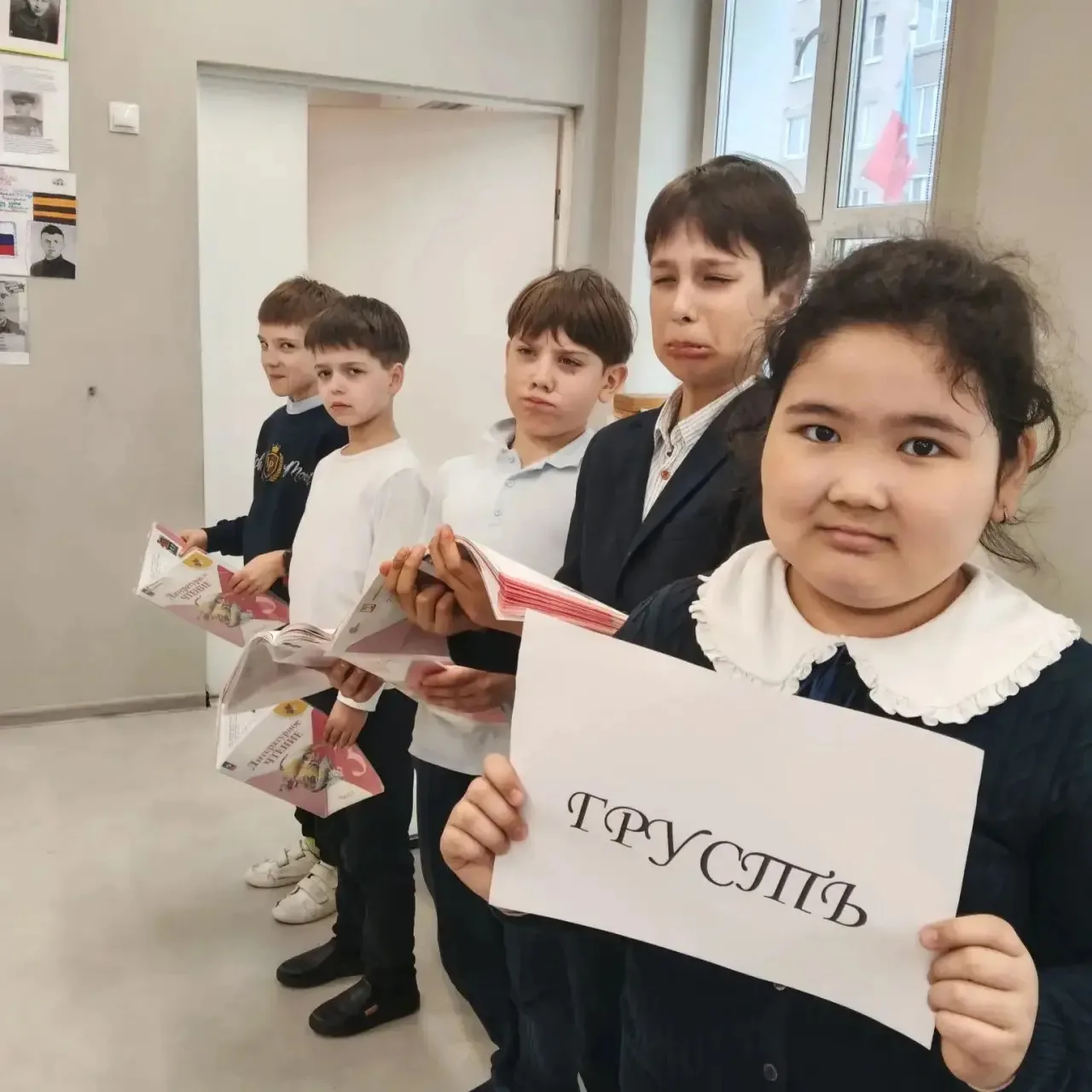 ✨Эмоции на сцене: что сложнее сыграть?✨  В рамках фестиваля «ПроЧтение» в 3-х классах школы №2 прошл