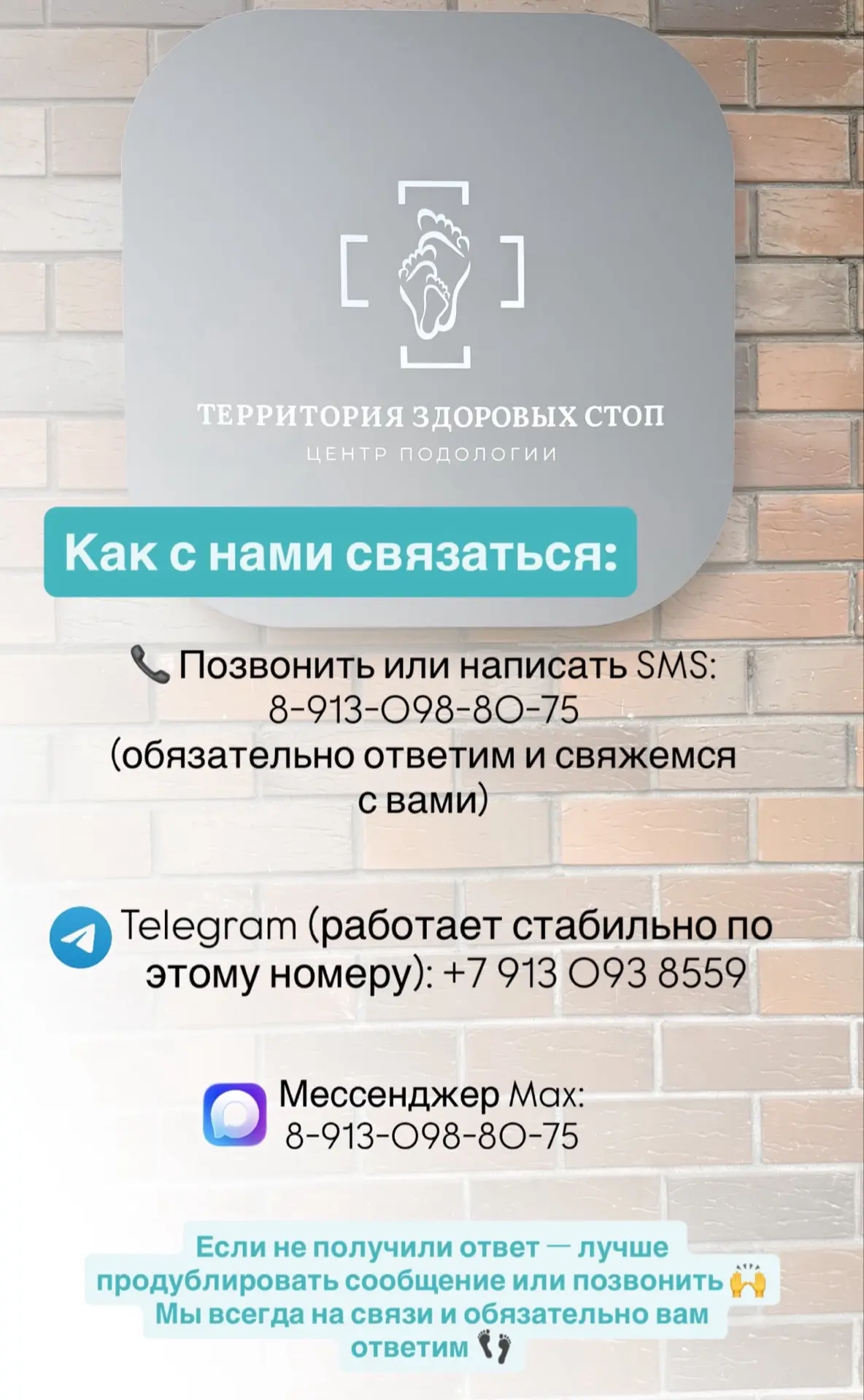 Доброго понедельника и отличного начала недели!