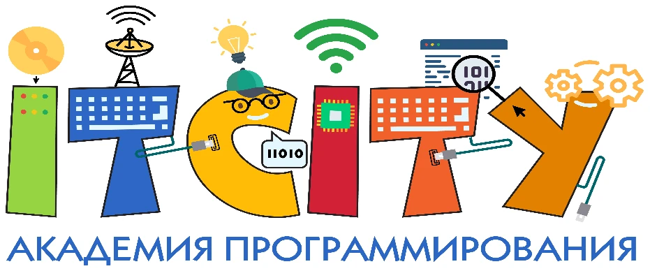 🚀 «ПАПА МОЖЕТ: СЕМЕЙНАЯ ИНЖЕНЕРНАЯ ШКОЛА ЭЛЕКТРОНИКИ»