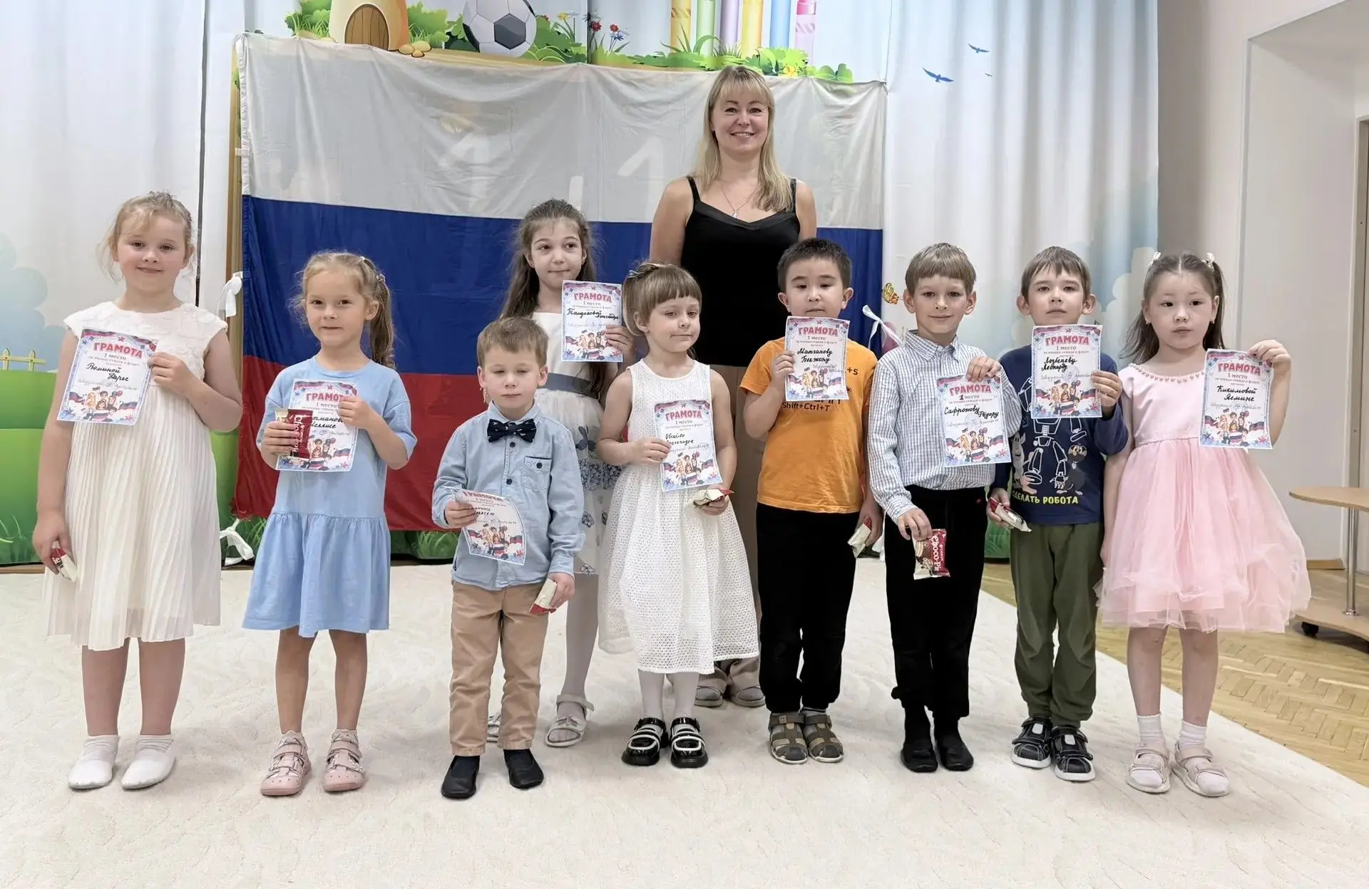 #ГБДОУN36ПетроградскогорайонаСПб