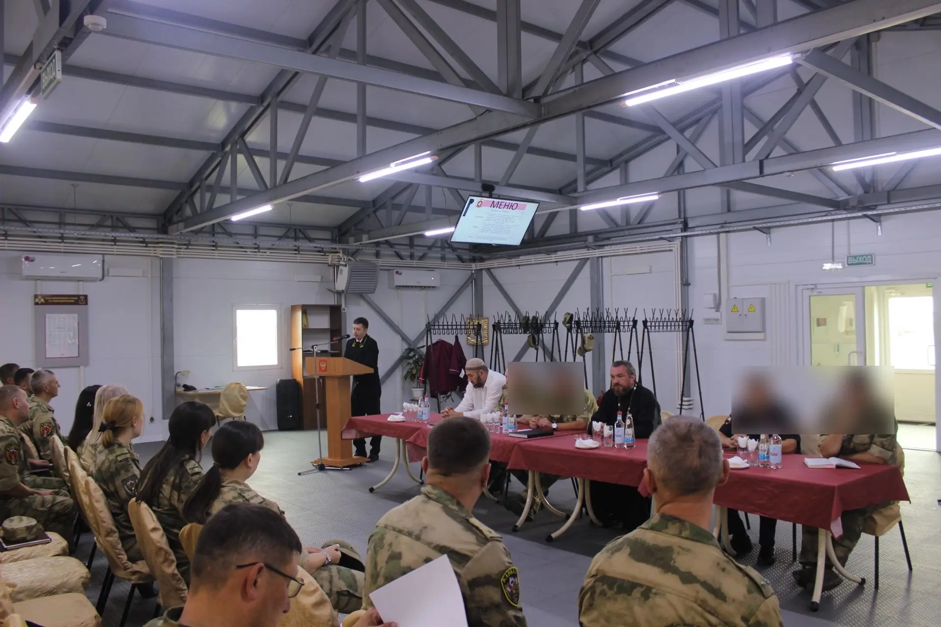 Судья Пятигорского гарнизонного военного суда Сергей Алексеевич Смирников принял участи...