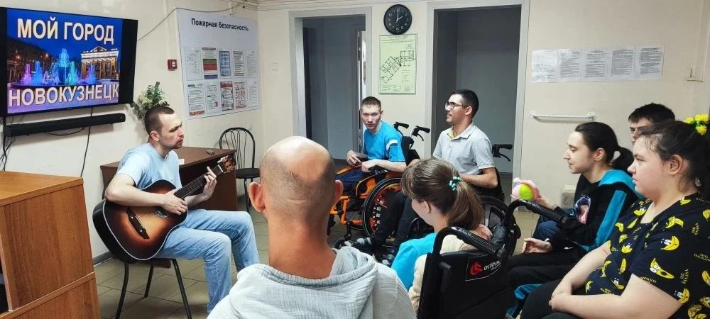 Мероприятие посвящено Дню города!

В отделении дневного пребывания для граждан пожилого возраста и и