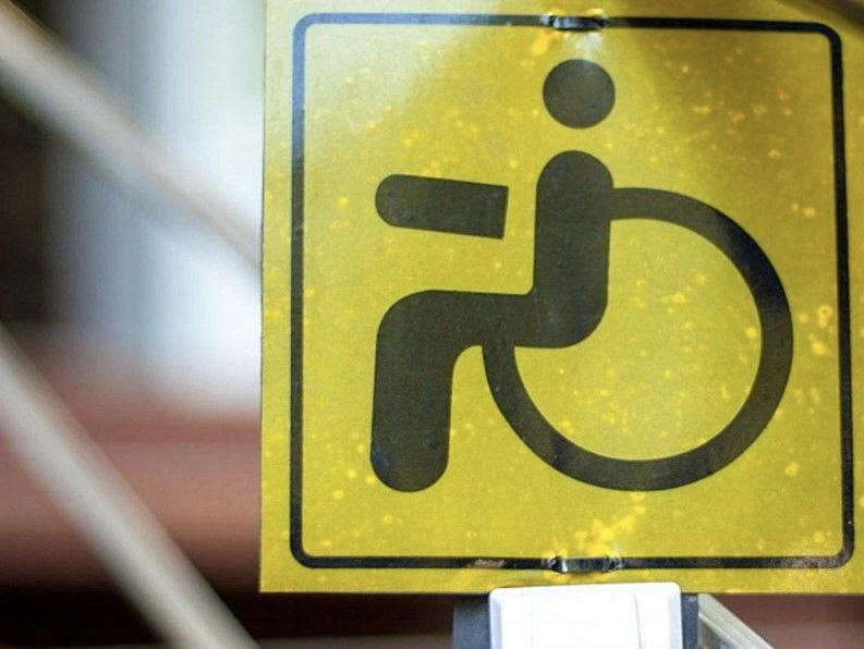♿️ В ЗАТО г. Новоуральск после вмешательства прокуратуры в детской школе искусств обесп...