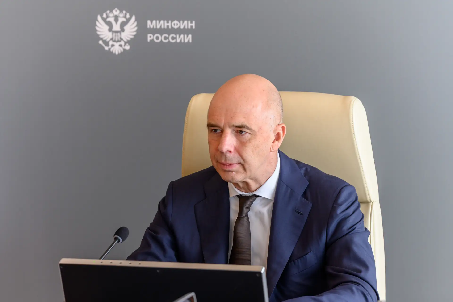 Бюджетная дисциплина и финансовая устойчивость: состоялось итоговое заседание коллегии ...
