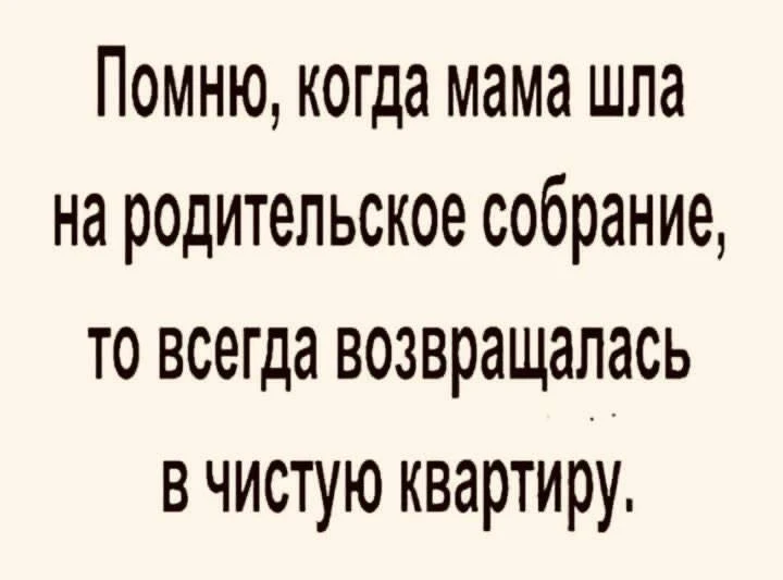 Кактус