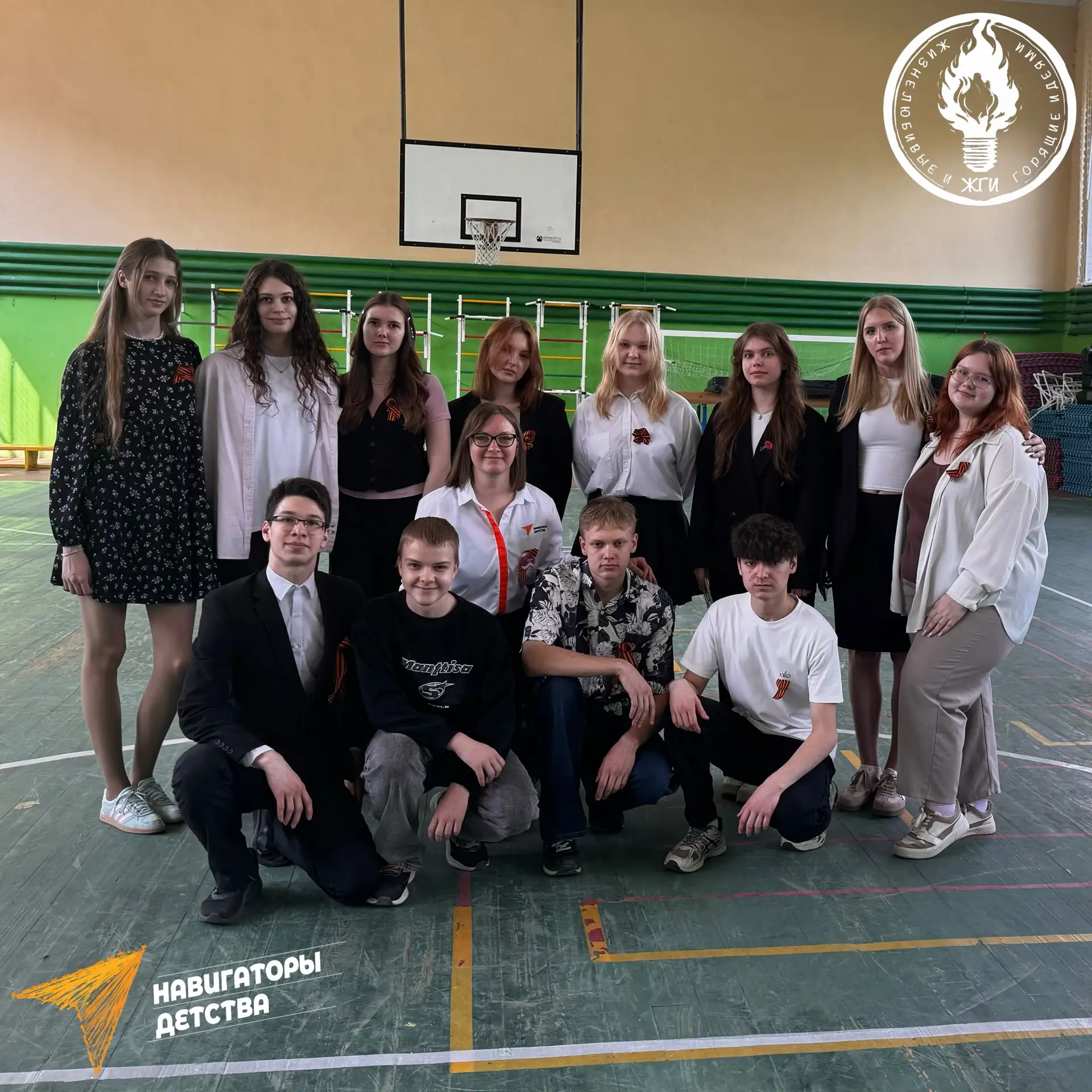🎗️В нашей школе прошел замечательный фестиваль, посвященный Дню Победы! ⭐️  Ученики 6А и 6В классов 