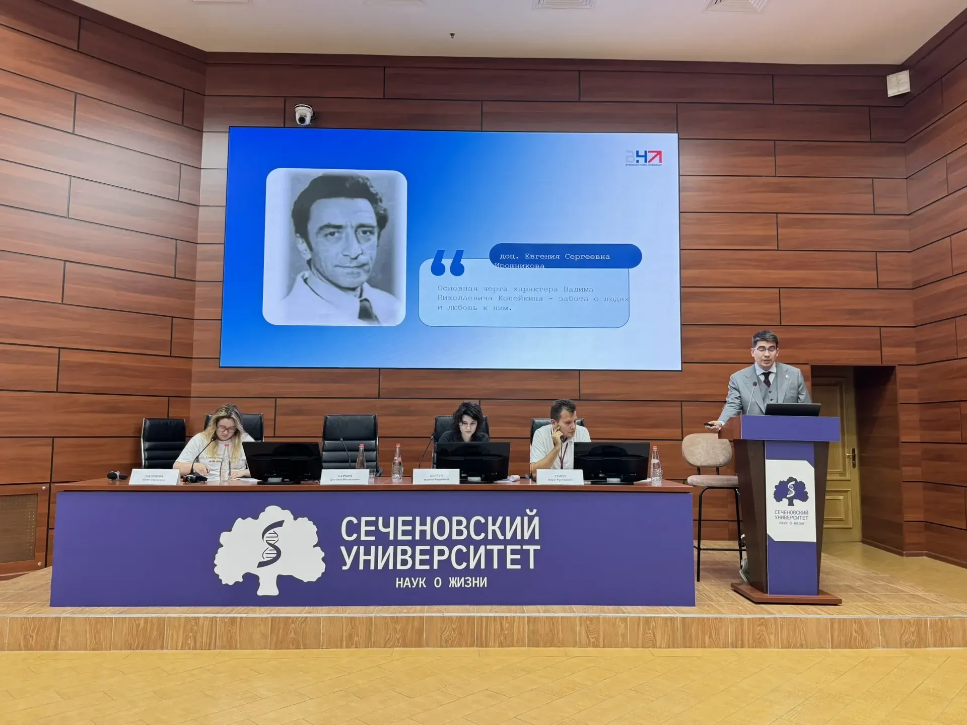 ПРОЕКТ РЯЗГМУ СТАЛ ПОБЕДИТЕЛЕМ «ЭСТАФЕТЫ ВУЗОВСКОЙ НАУКИ– 2026»