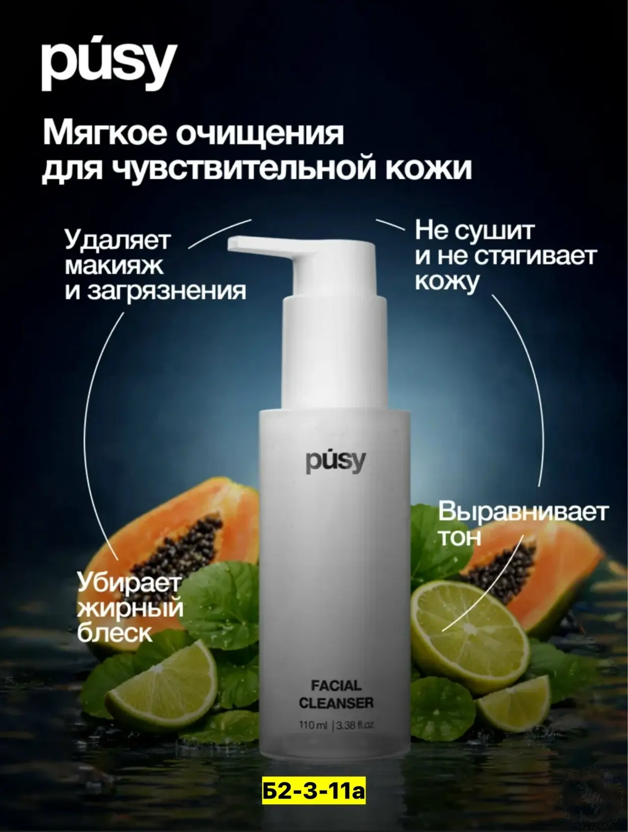 https://vk.com/photo-184814919_492993169
