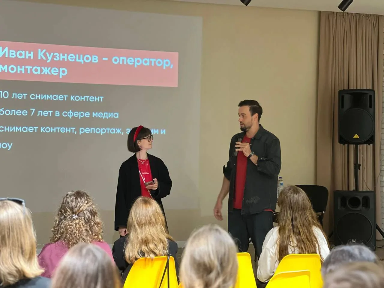 🔥 МедиаФорум «Молодёжь и медиа: будущее вместе!»  стартовал! 🔥