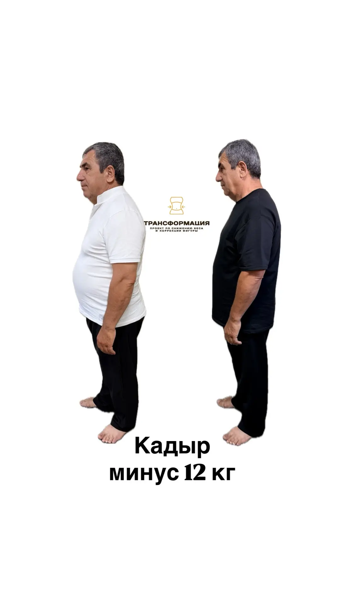 Черкесск студия