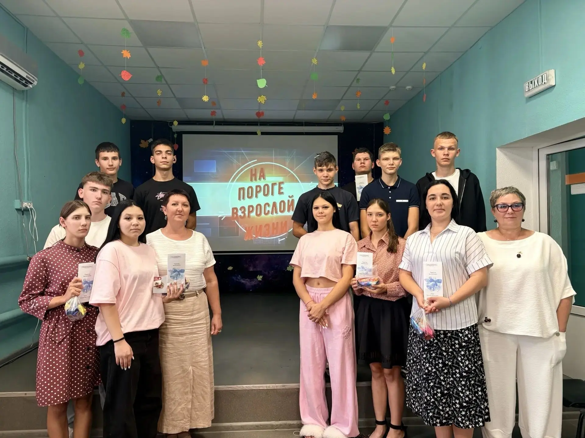 Сегодня, в преддверии важного события - отъезда выпускников ГКСУ СО «Серафимовичский ЦП...