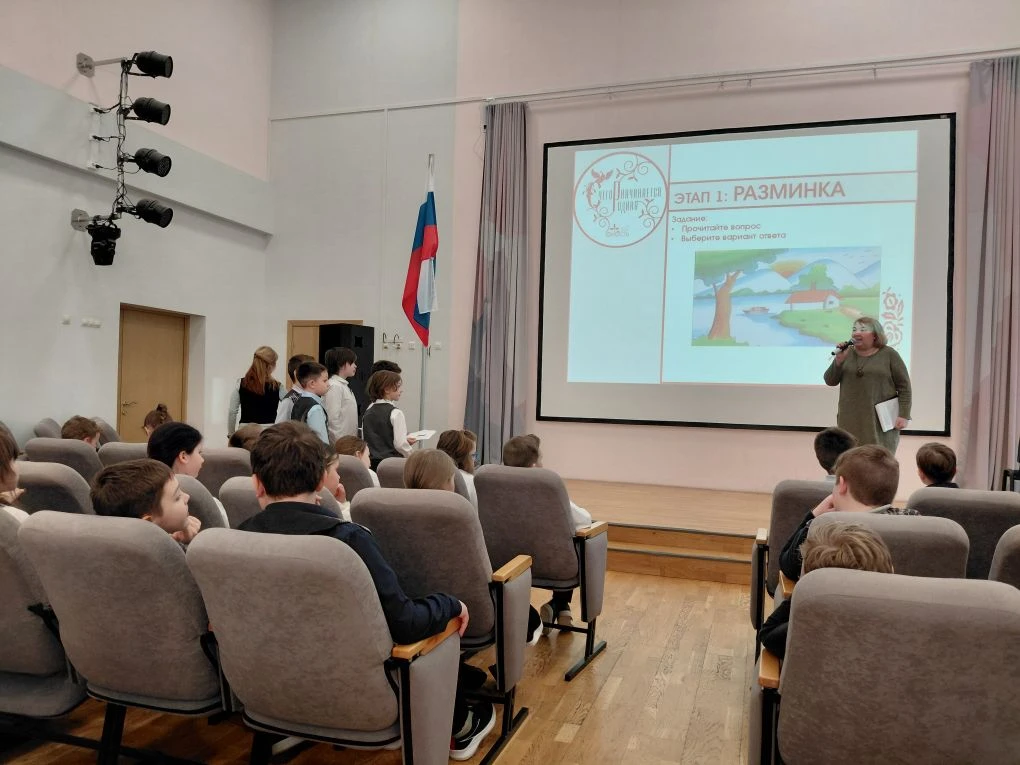 🌏 Орлята-экологи приняли вызов: Катастрофа предотвращена, знания получены!  Ученики 3 и 4г класса вн