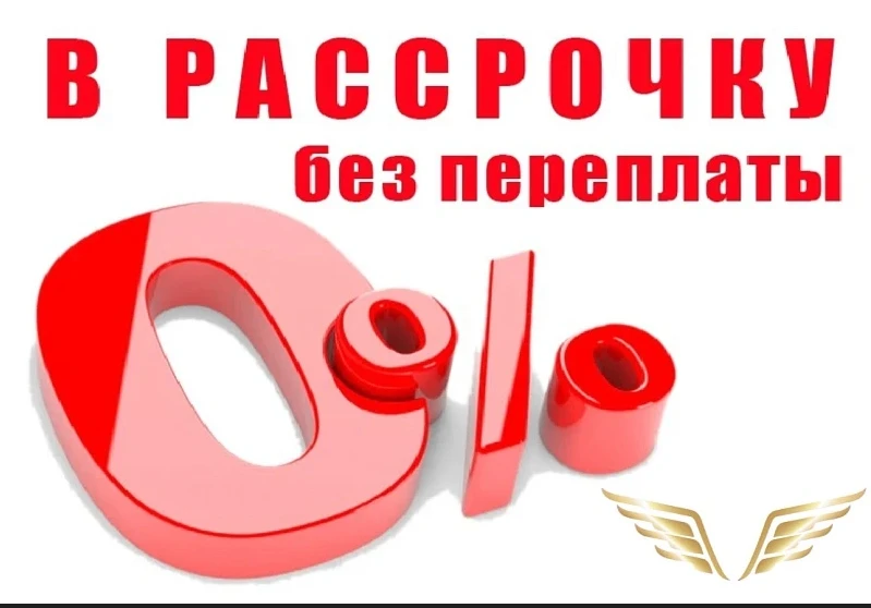 Кухня и мебель на заказ в РАССРОЧКУ без % от 7 банков! Производим мебель любой сложности, эргономичн