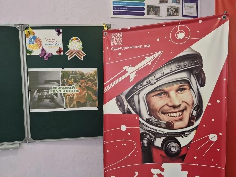 #нцпти_антитеррор #медиа #нцпти_соцролик