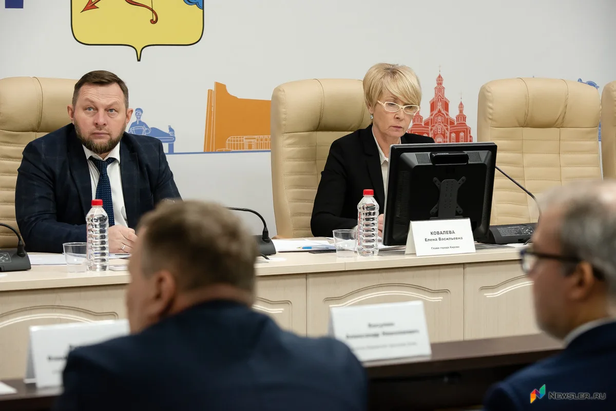 Глава города Кирова Елена Ковалева отметила проблемы с исполнительской дисциплиной в администрации.
