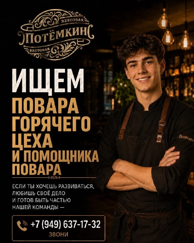 #МАРИУПОЛЬ