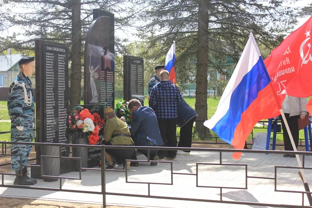 🇷🇺 9 МАЯ 2026. НИКТО НЕ ЗАБЫТ, НИЧТО НЕ ЗАБЫТО. ДАЖЕ В САМОЙ ГЛУБИНКЕ. 🕯️