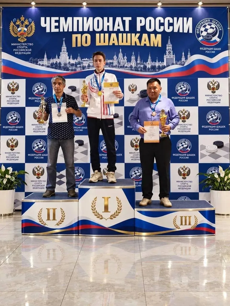 🏆 Иван Илясов из Щёлково – новый чемпион России по русским шашкам!