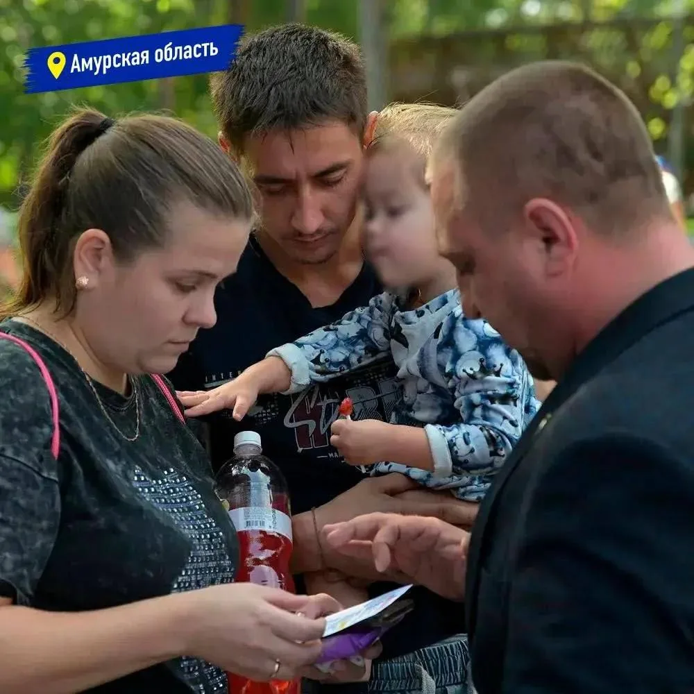 5 сентября ЛДПР по всей стране проводит сбор подписей за реальную поддержку семей