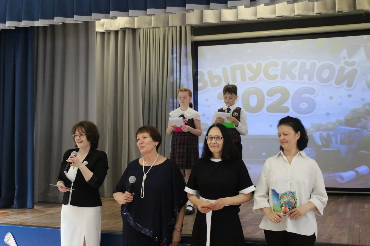 В добрый путь, наши выпускники! ✨  В нашем лицее прошел трогательный и немного волнительный праздник