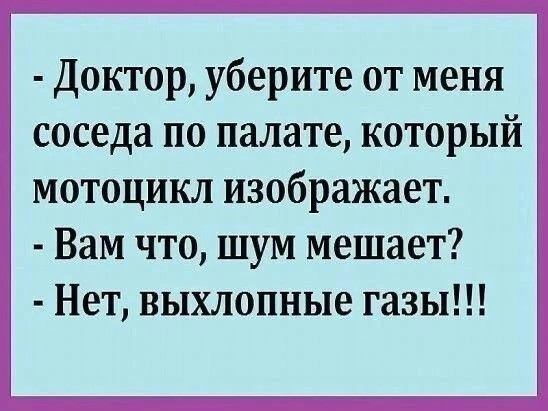Женский юмор, подписывайся скорее
