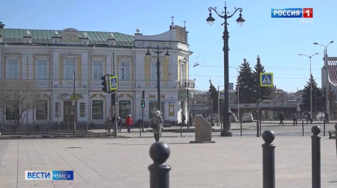 Доброе утро, омичи! ☀️