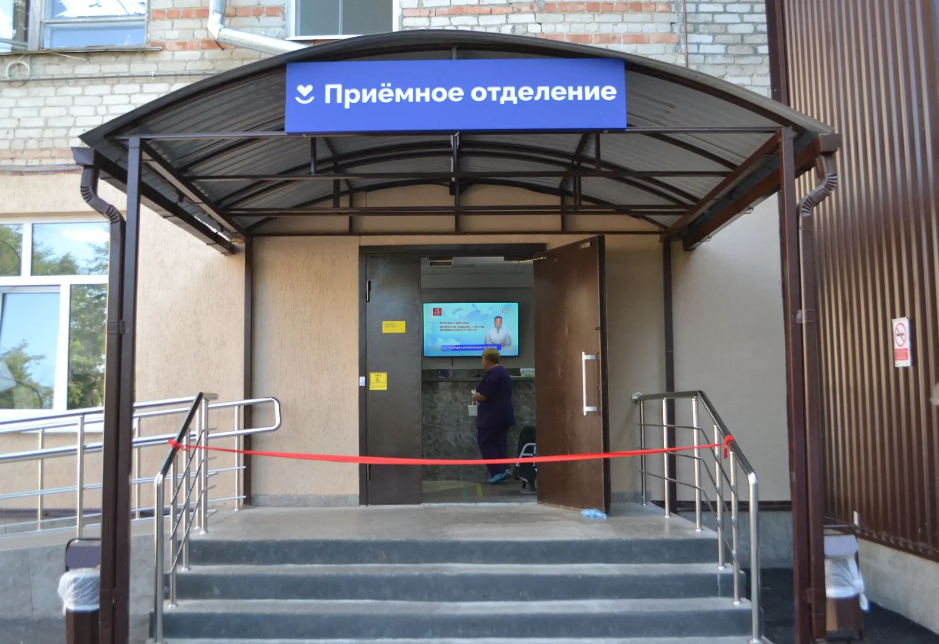 В Георгиевской районной больнице завершился масштабный ремонт приемного отделения.