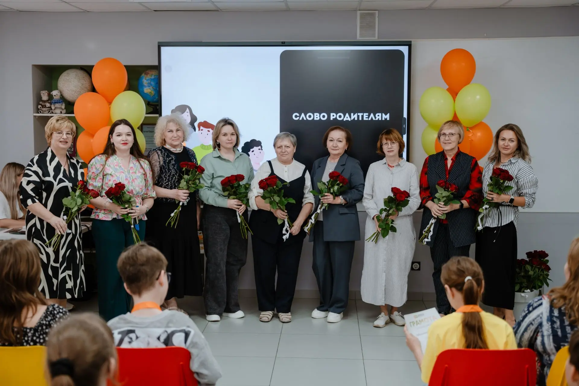В нашем центре прогремели сразу два праздничных события — мы провели две церемонии нагр...