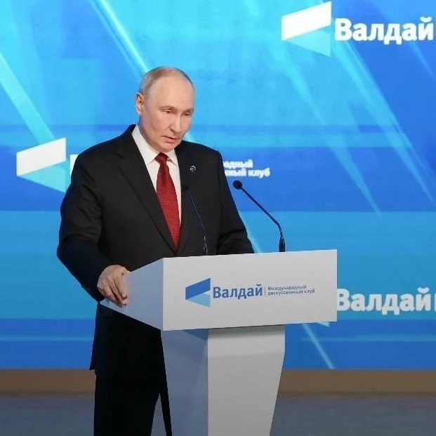 ИИ может стать новой диктатурой, считает   Путин