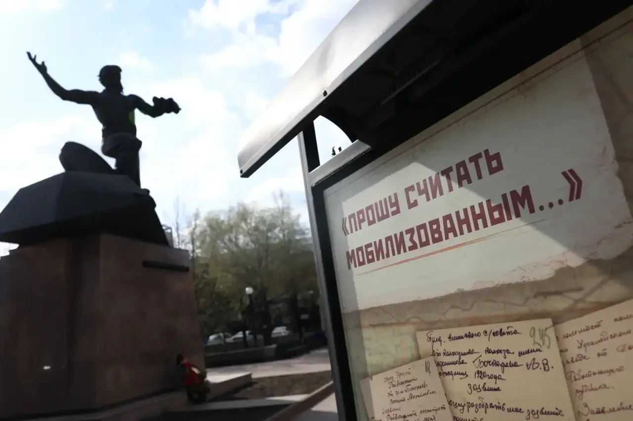 Цифра дня: более 50 000 южноуральцев ушли на фронт за первые 6 дней Великой Отечественной войны  22 