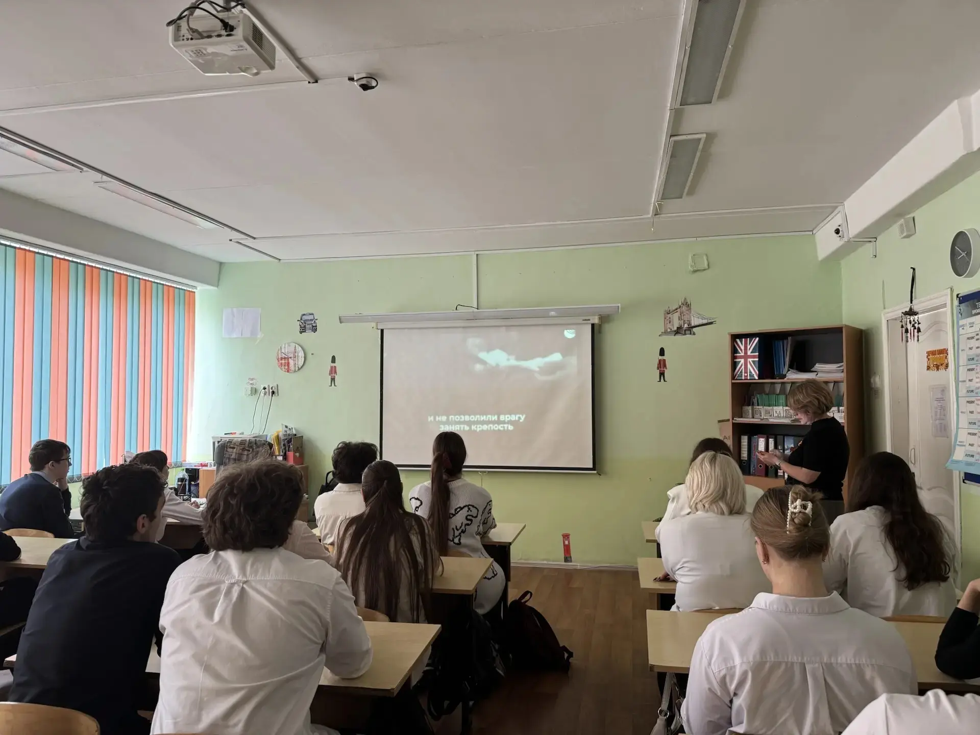 ⭐Акция "Я Помню!" 🎖В рамках Всероссийского марафона "Наследники Победы" учащиеся МБОУ Школа № 25 Бал