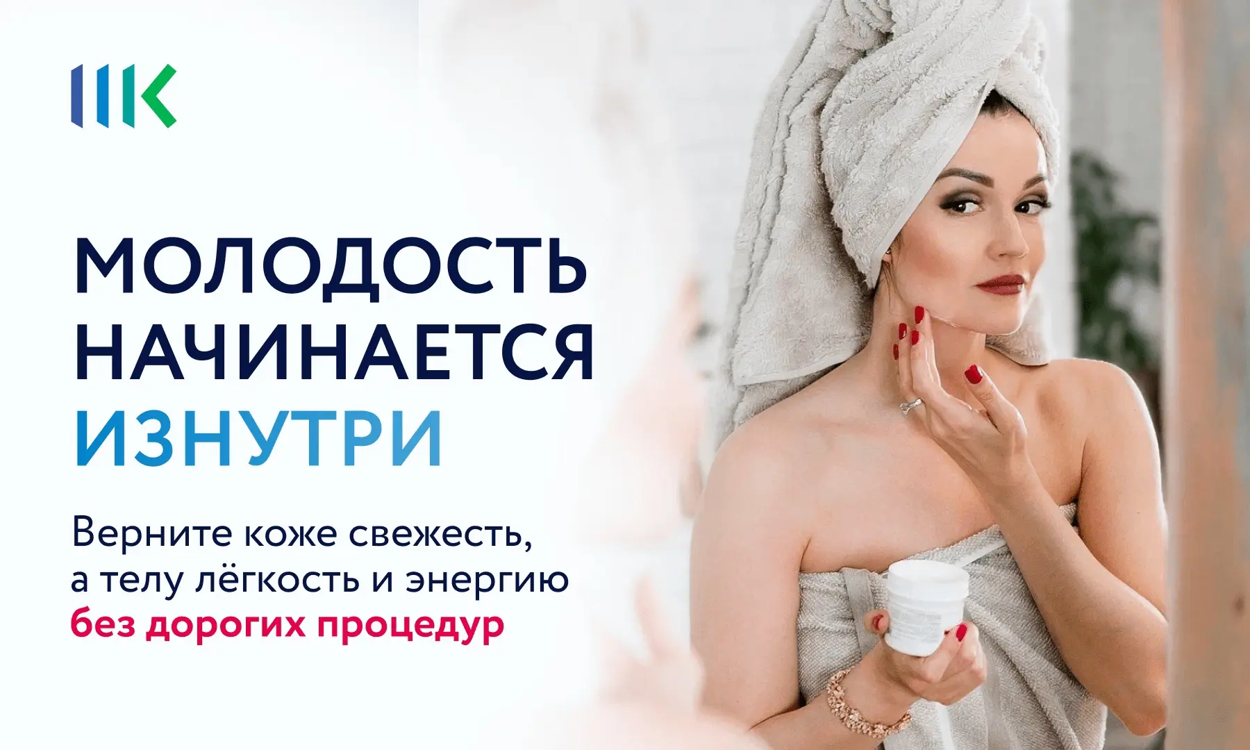 📩 «Дорогая, я не вывожу...» – если бы наши внутренние органы умели отправлять сообщения, многие жен