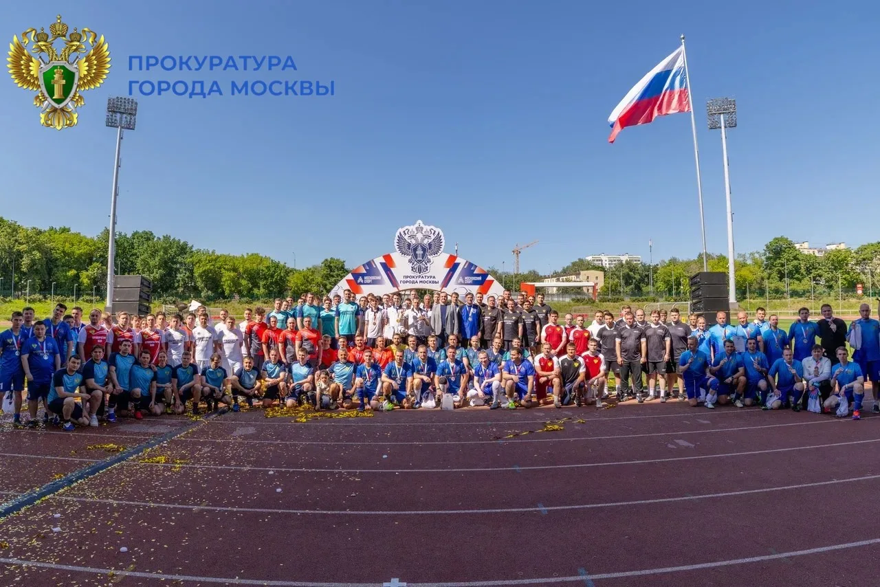 В субботу на стадионе «Москвич» состоялся ежегодный турнир по мини-футболу среди команд работников п