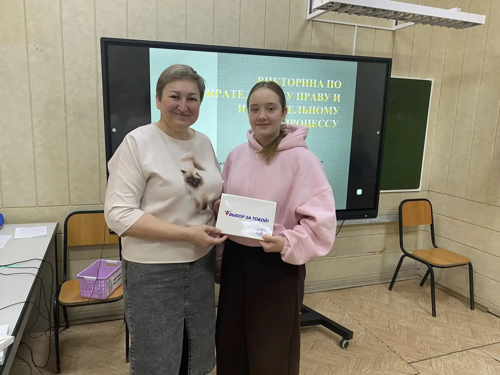 В рамках декады молодого избирателя для учащихся 9 и 11 классов состоялась встреча с за...